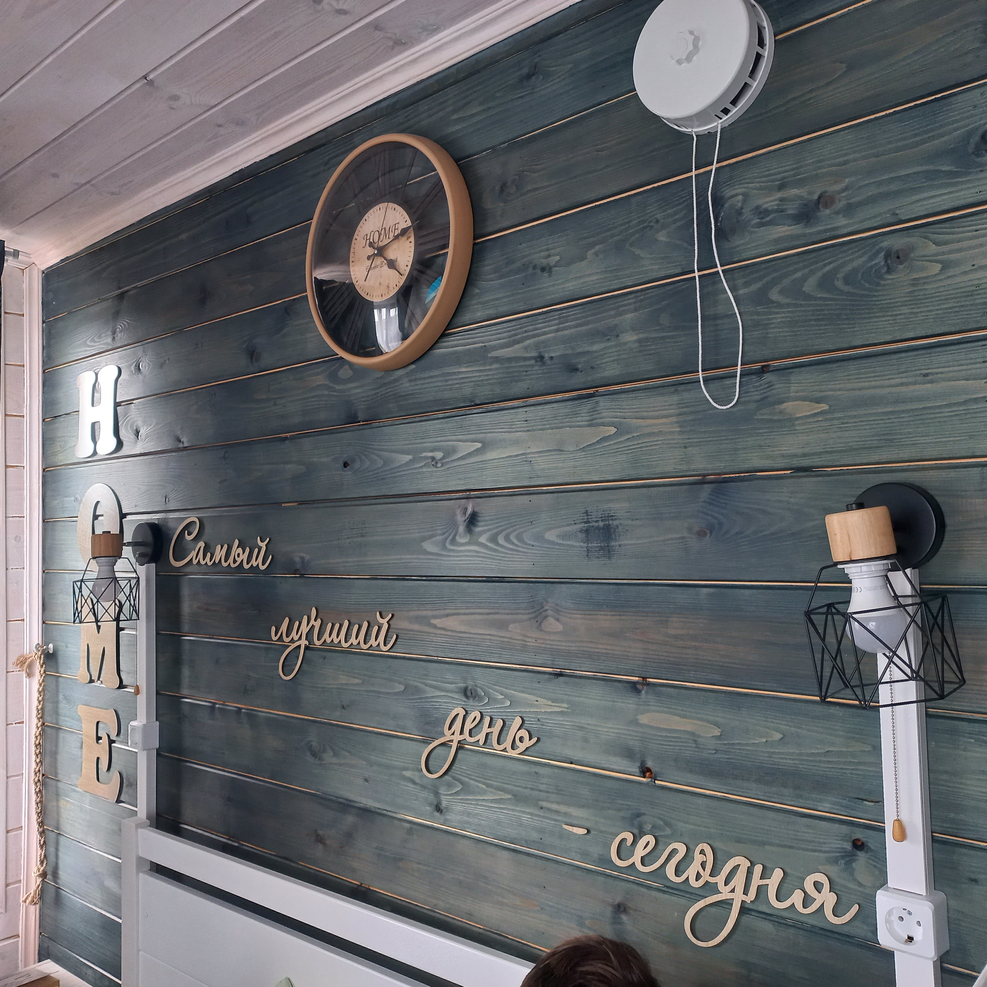 Фото WeekEndLip48