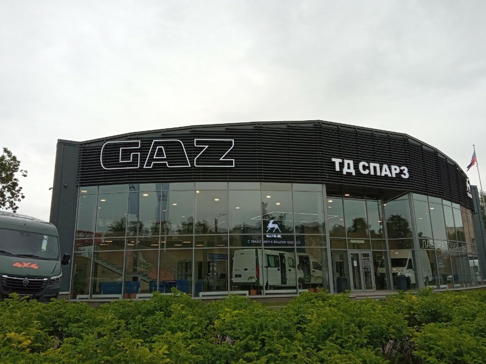 Русское порно: достар трахают әйелі