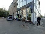 Фрукты и овощи (Dalnevostochniy Avenue, 57к1), greengrocery