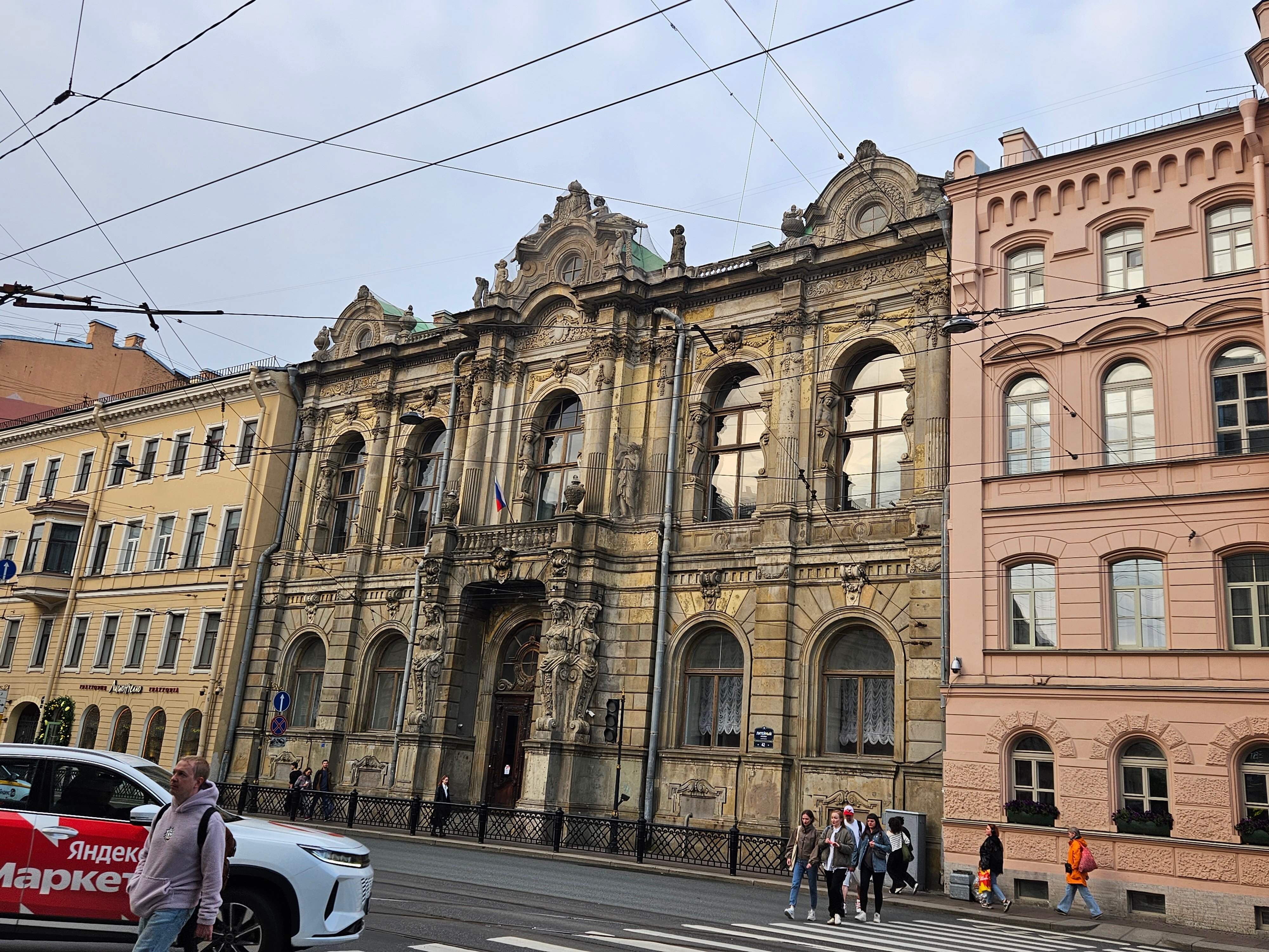 Фото отеля 2