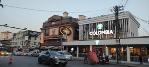 Mirim Cafe (Ankara Province, Kecioren District, Emrah Mah., Yavrukurt Sok., 6), coffee shop