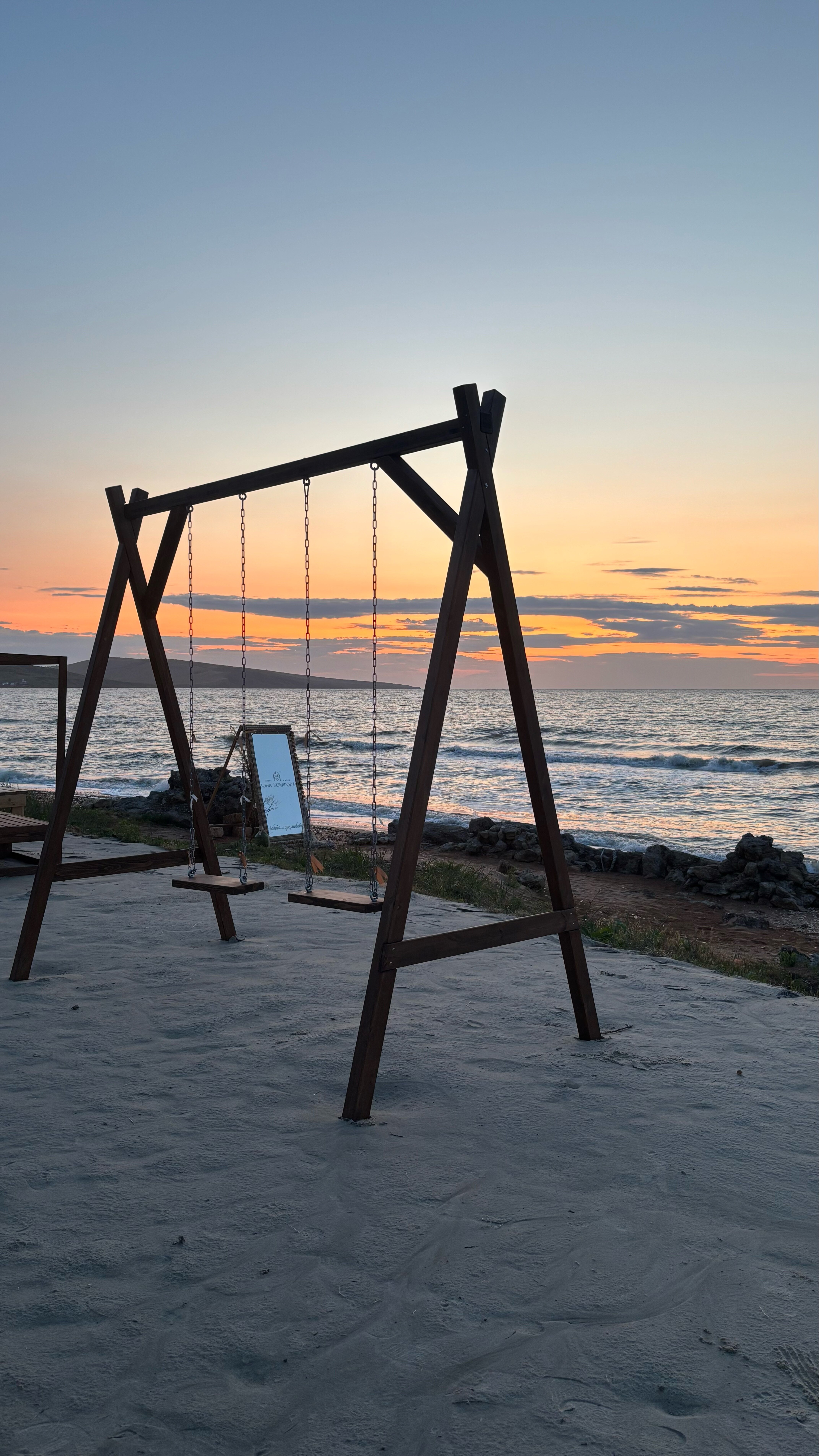 Фото Зона Комфорта