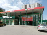 Магазин смешанных товаров (Zemlyachki Street, 58А), convenience store