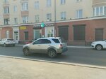PlaneteParfume (ulitsa Karla Marksa, 35), perfume and cosmetics shop