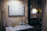 Blue Story (Bryusov Lane, 8-10с1), jewelry store