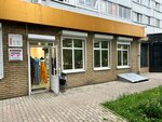 Lotosmag (3rd Complex, 1), drapery shop