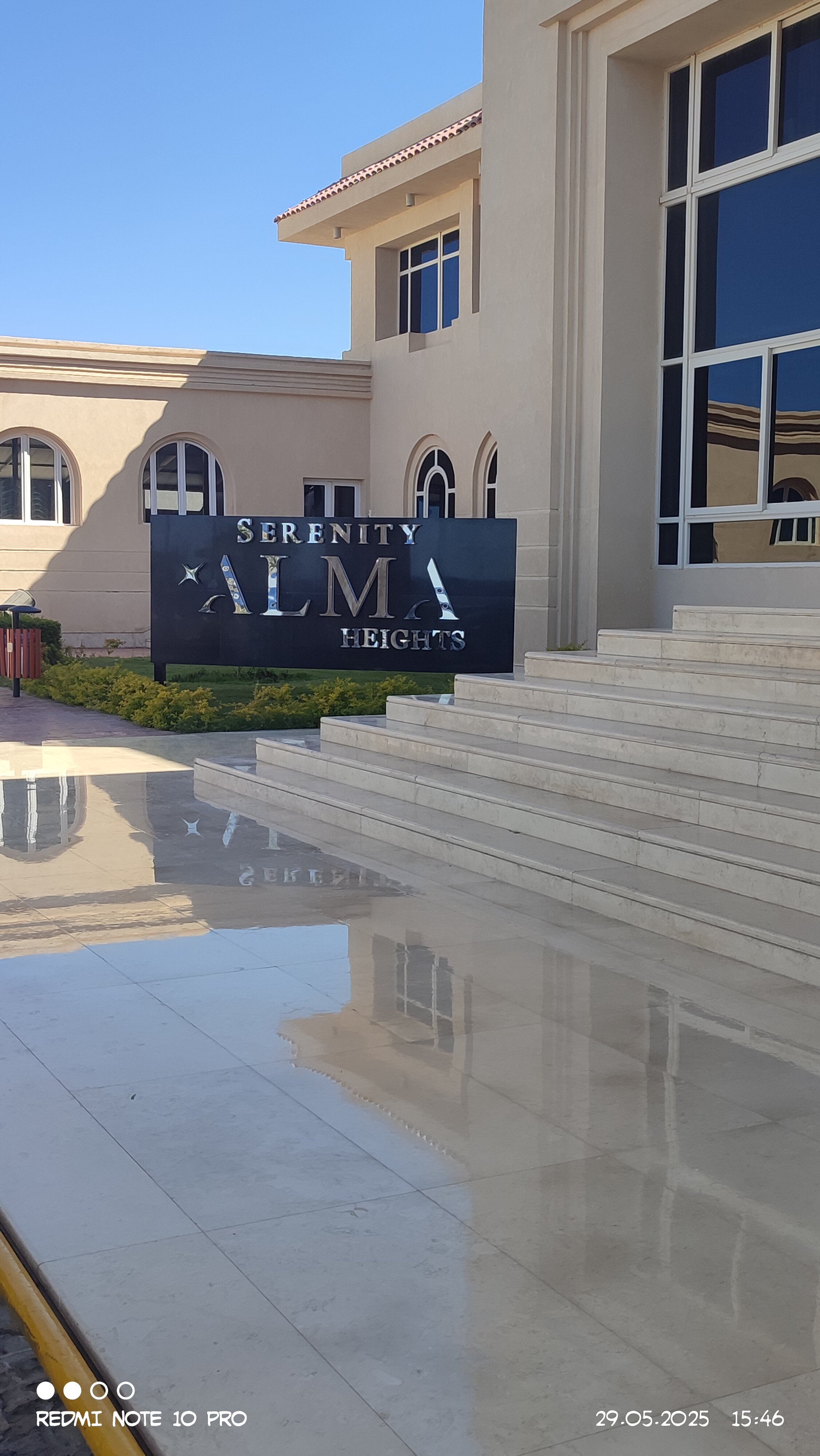 Фото Serenity Alma Heights