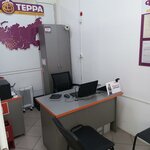 Finterra (posyolok gorodskogo tipa Novy Gorodok, Kiyevskaya ulitsa, 23А), microfinance institution