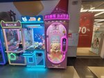 Pink Date (Novo-Astrakhanskoye shosse, 107Гс1), slot machine