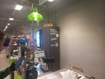 5post (Rossiyskaya Street, 15), parcel automat