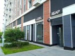 НеБар (Shelepikhinskaya Embankment, 34к3зд7), beauty salon
