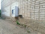 Живая вода (Sankibay Batyr Avenue, 173к1), water vending machine