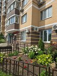 Chastny detsky sad Vmeste s Mamoy (Likhachyovskoye Highway, 20к4) ، مركز الرعاية النهارية، رياض الأطفال