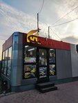 EnerGO (Dmitria Shamshurina Street, 41к2) ، تأجير أجهزة الشحن