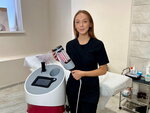 Health and Beauty Clinic of Irina Pavlova (Stepana Razina Street, 95), cosmetology