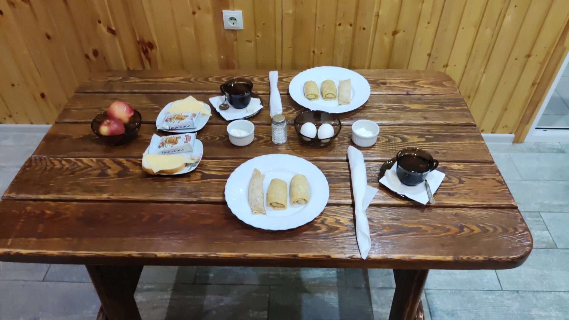 Фото Европа