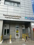 Экономная стрижка (Raisa Belyaeva Avenue, 82), beauty salon