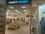 Craft shoes (Grazhdanskiy Avenue, 119), shoe store