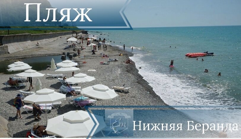 Фото Эмилия