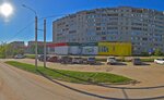 ВосхождениеМед (Oktyabrskaya Street, 35) ، شركة الإدارة