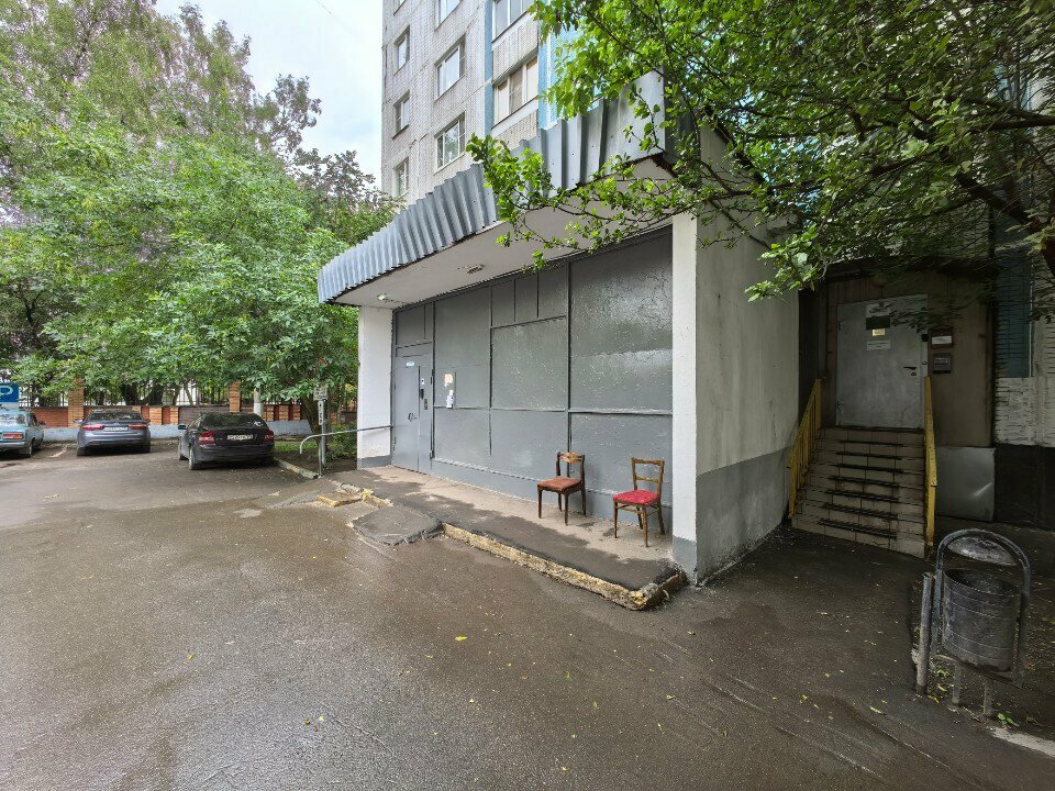 Management company Трейд импорт, Moscow, photo