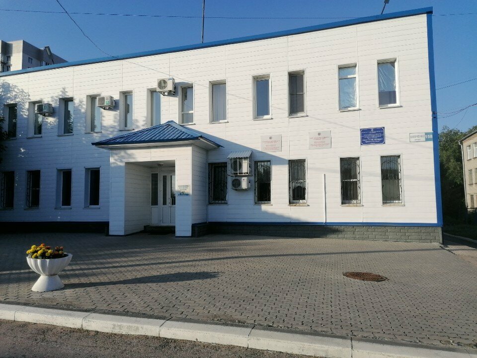 Órganos de supervisión estatal Upravleniye veterinarii Gosvetsluzhby Altayskogo kraya po g. Barnaulu, , foto