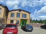 5Post (2nd Proletarskaya Street, 4), point of delivery