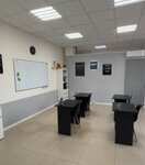 Математика на 5+ (Korenovskaya ulitsa, 1), servicios de tutoría