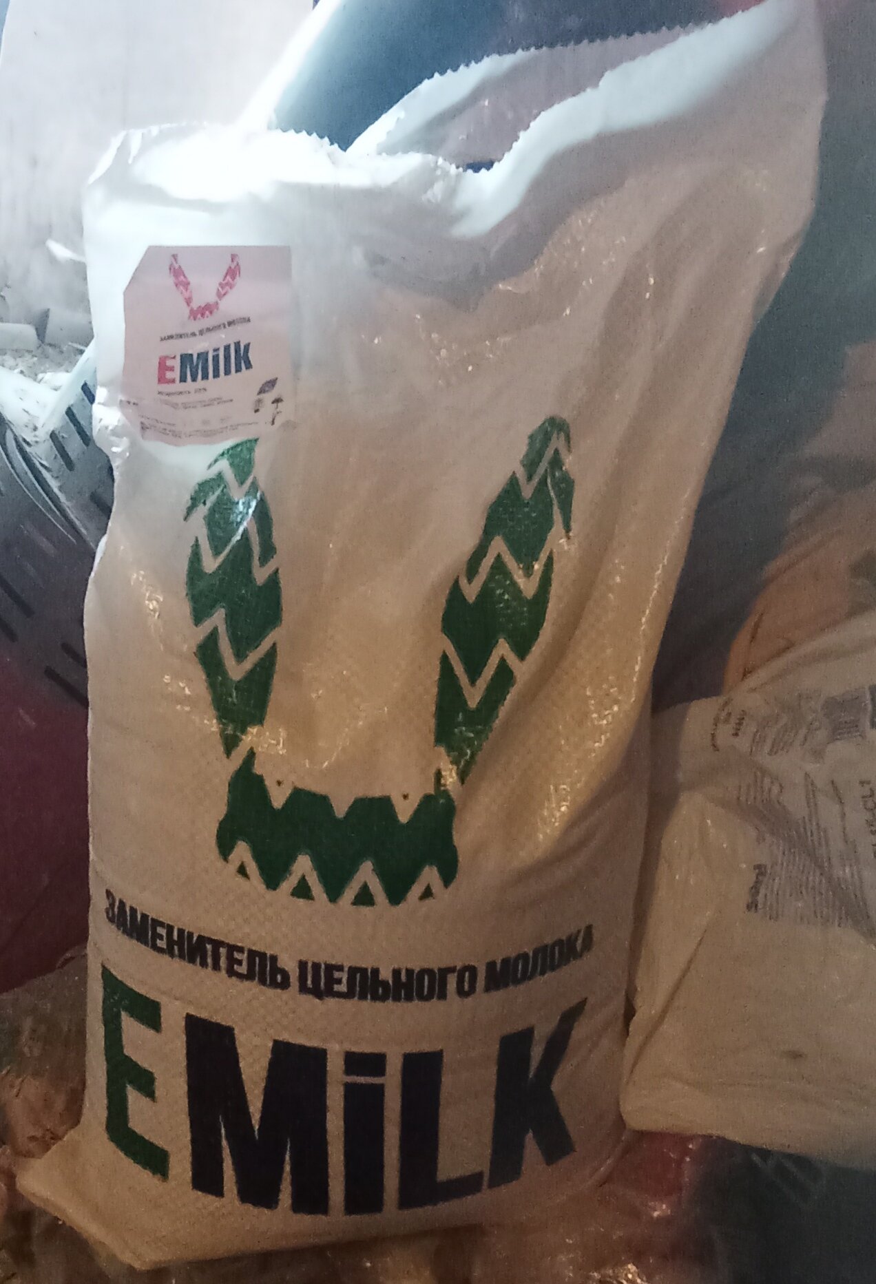 Фото Eco Village