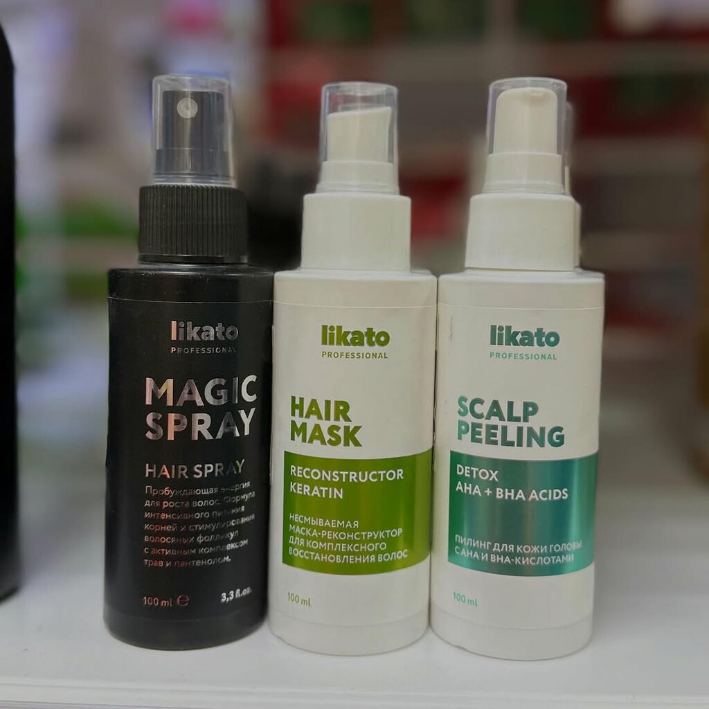 Perfume and cosmetics shop Sharm, Tekely, photo