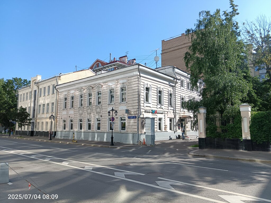 Landmark, attraction Дом купцов Мусорина-Полежаевых, Moscow, photo