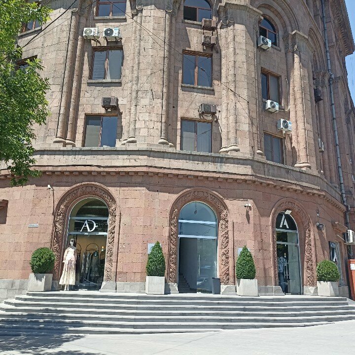 Migration services Pasport.Online, Yerevan, photo