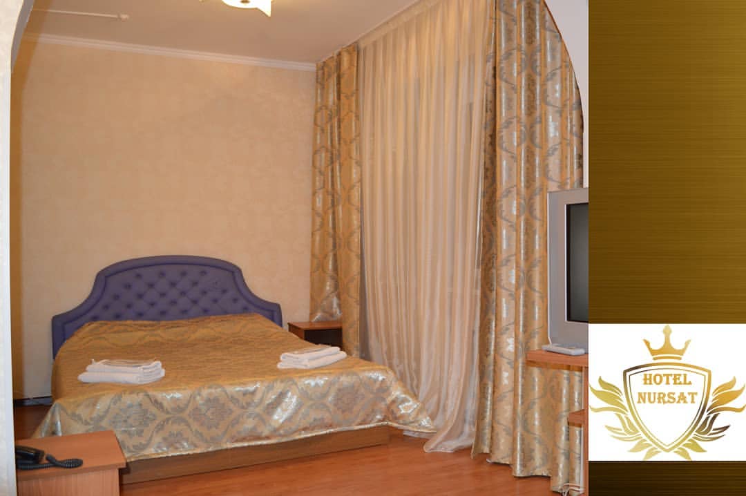 Фото Нурсат