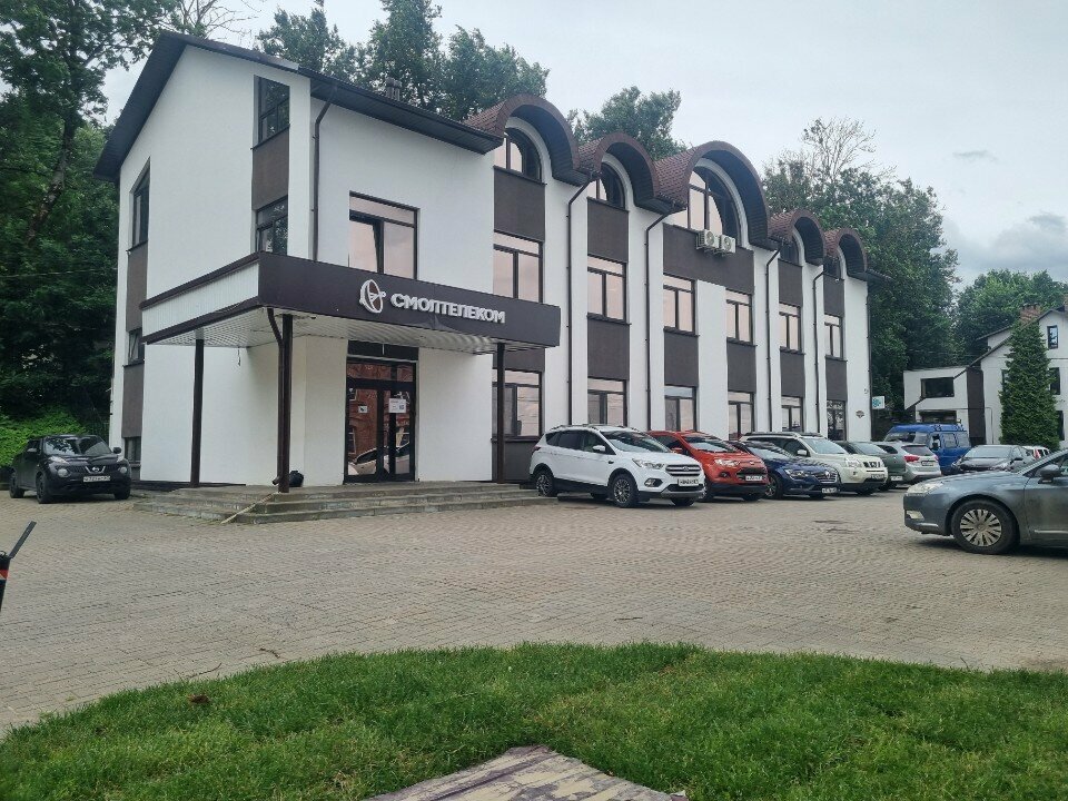 Sports club Айкидо Айкикай, Smolensk, photo