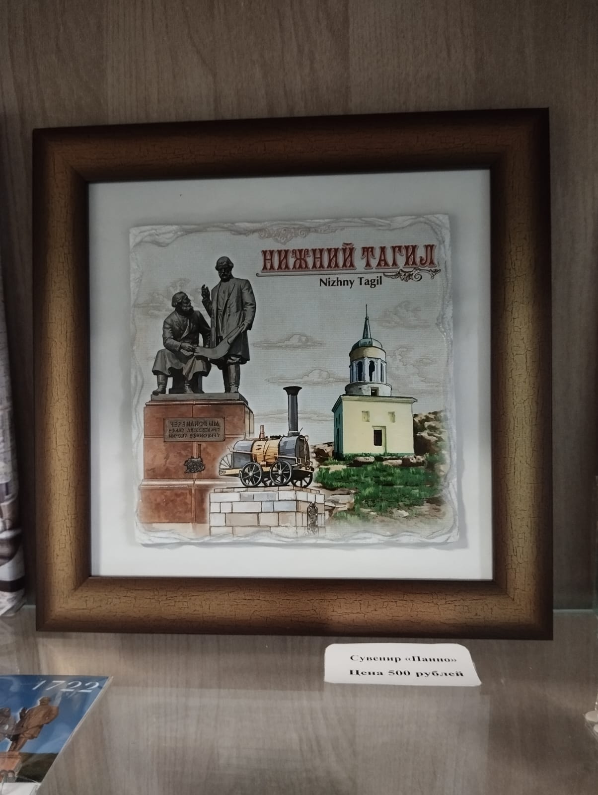 Фото Парк Отель