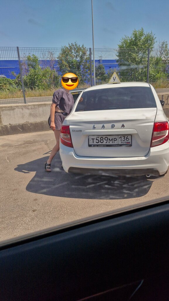 Driving school Virazh, Voronezh, photo