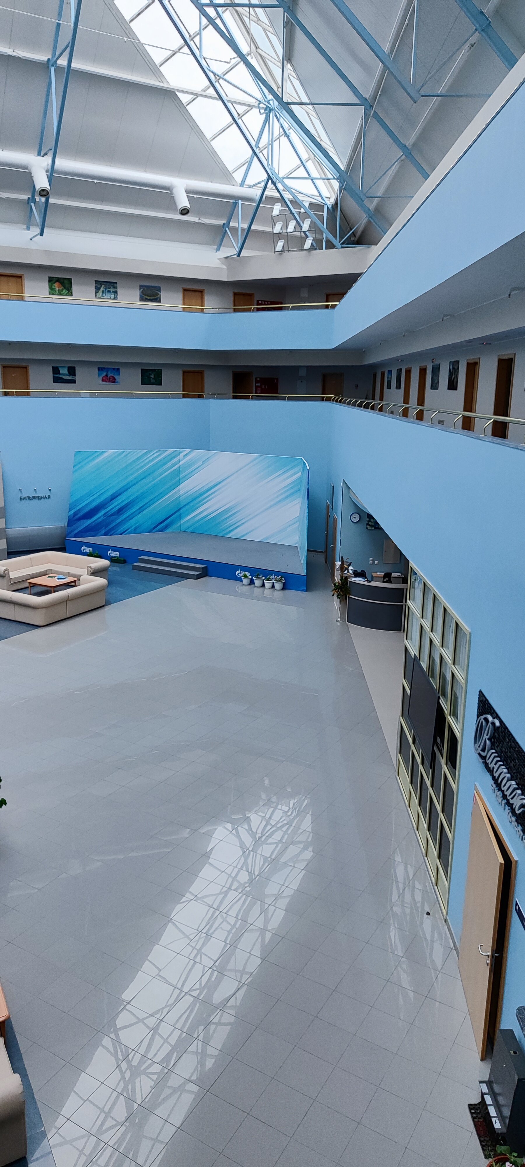 Фото Айсберг