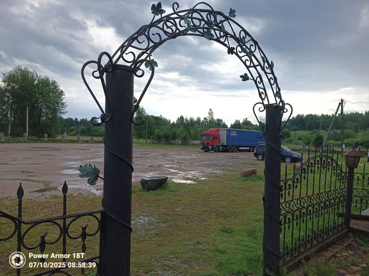 Фото Престиж