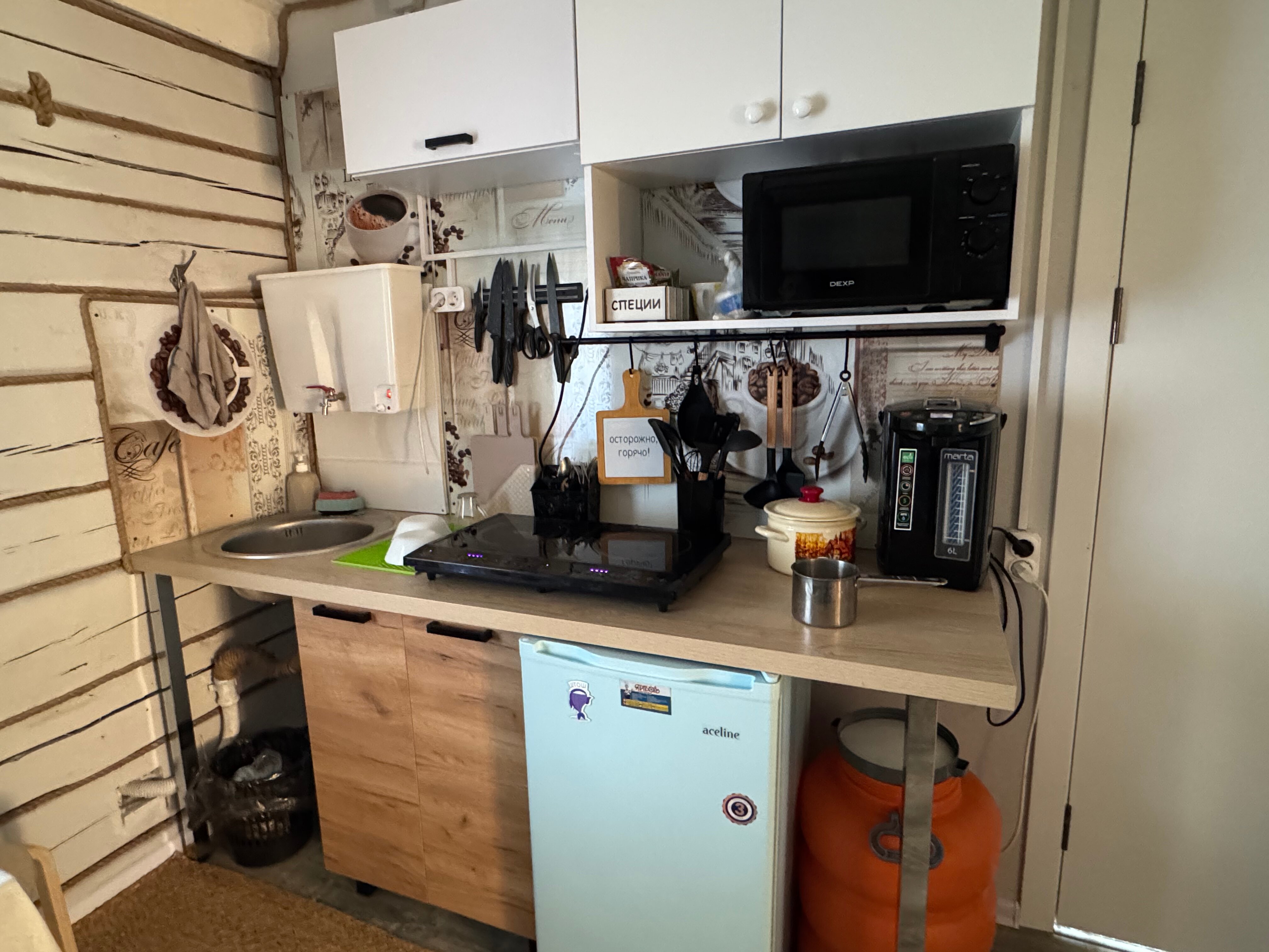 Фото Каса Мика