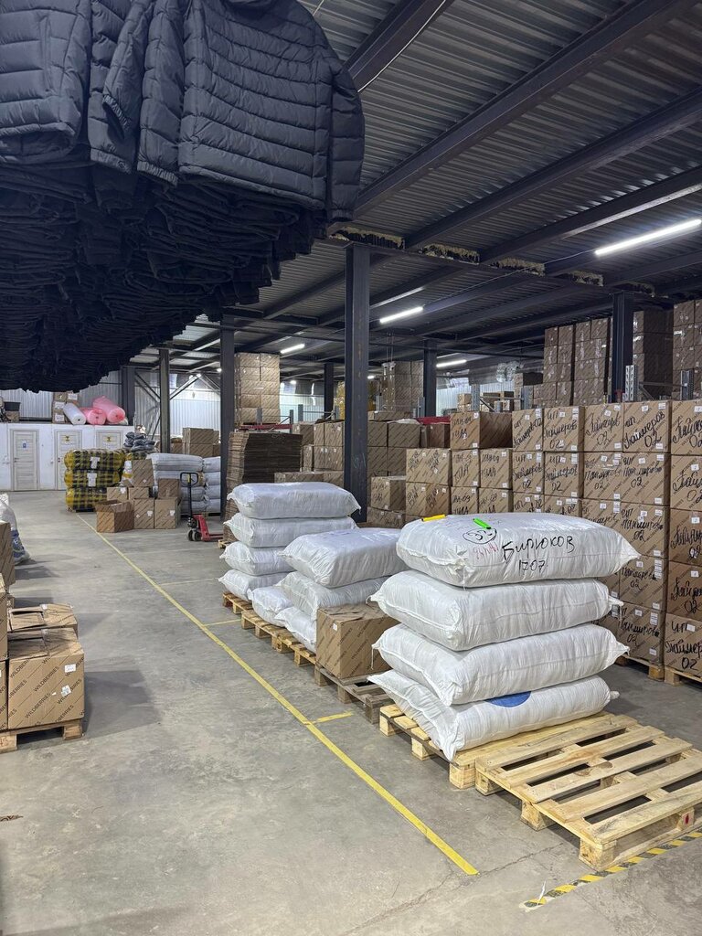 Packing and packaging service Сахар групп, Lubercy, photo