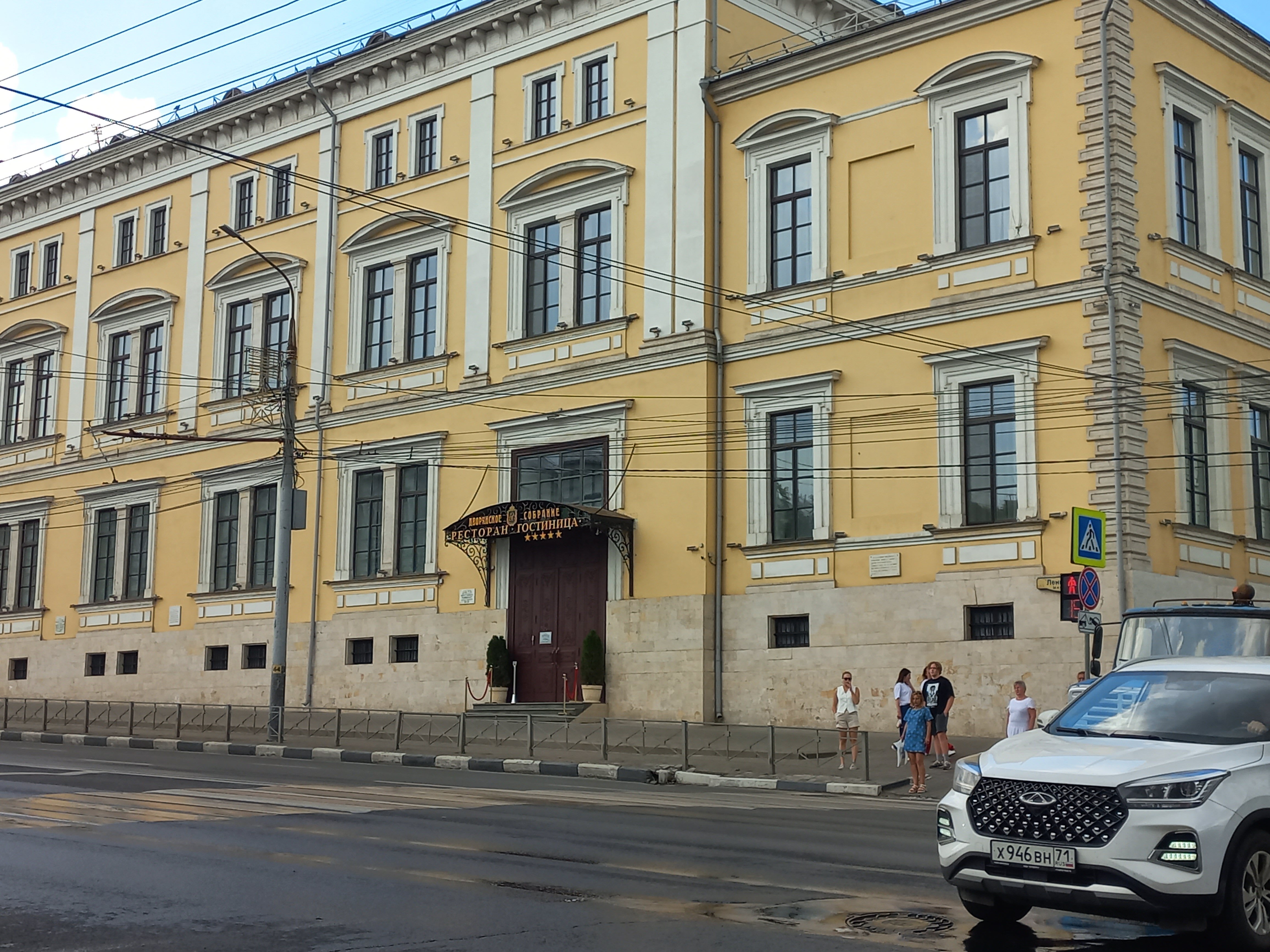 Фото Дом дворянское собрание