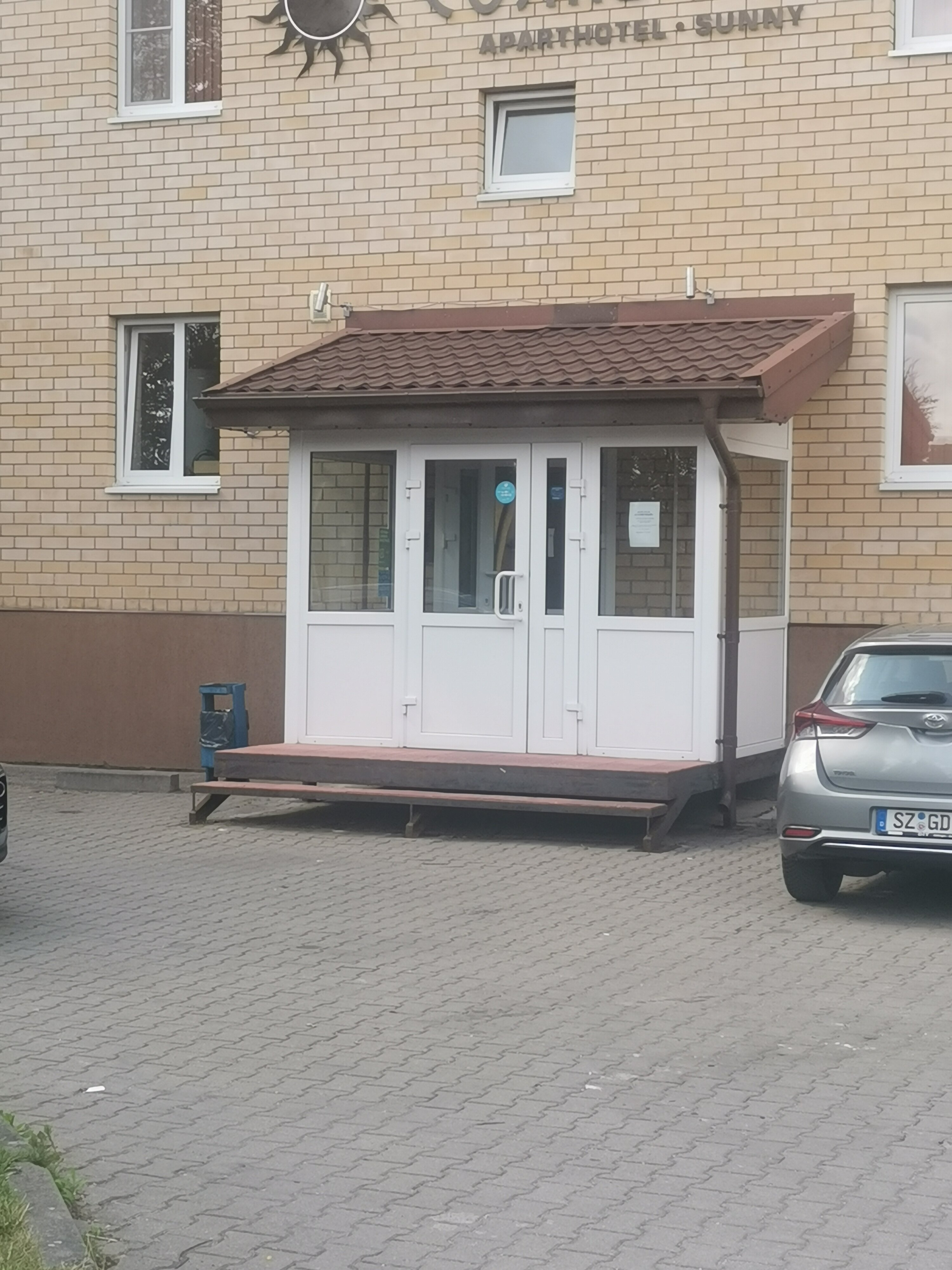 Фото Солнечный