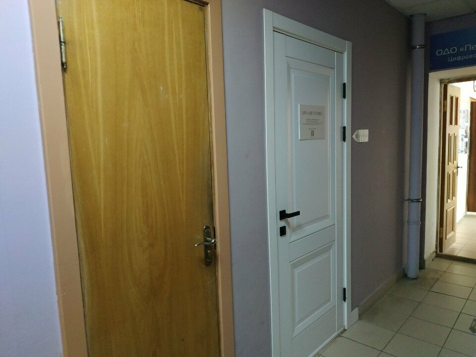 Hairdresser SPA Hair Studio, Vitebsk, photo