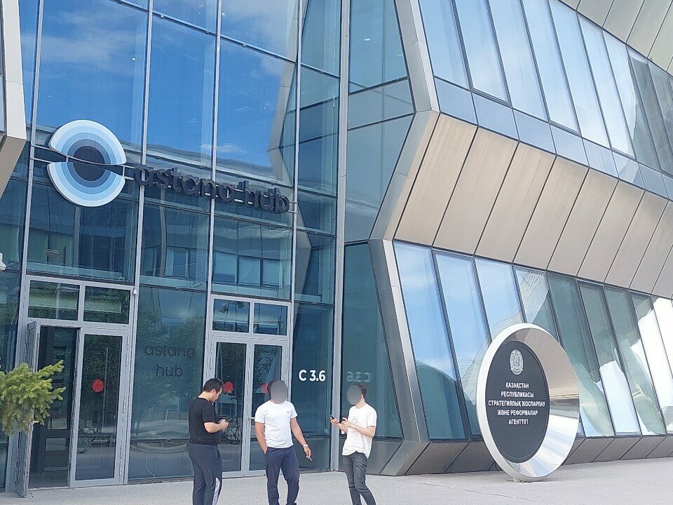 Investment company Finhub, Astana, photo