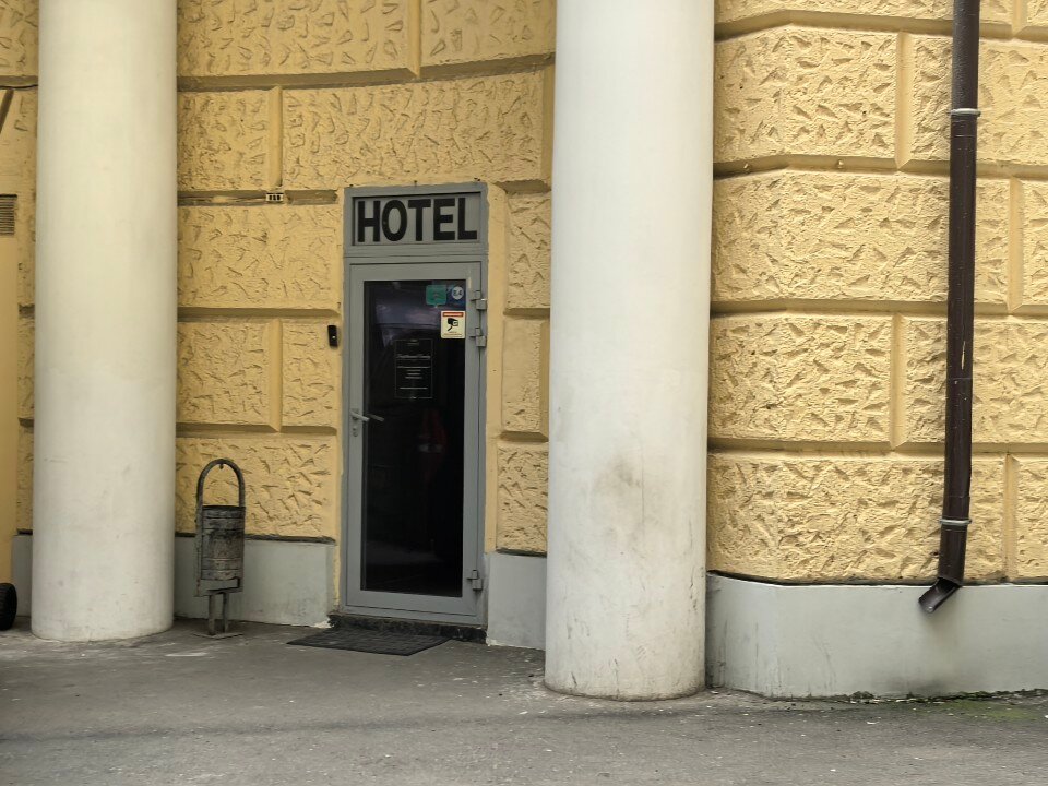 Фото People Business Novinsky