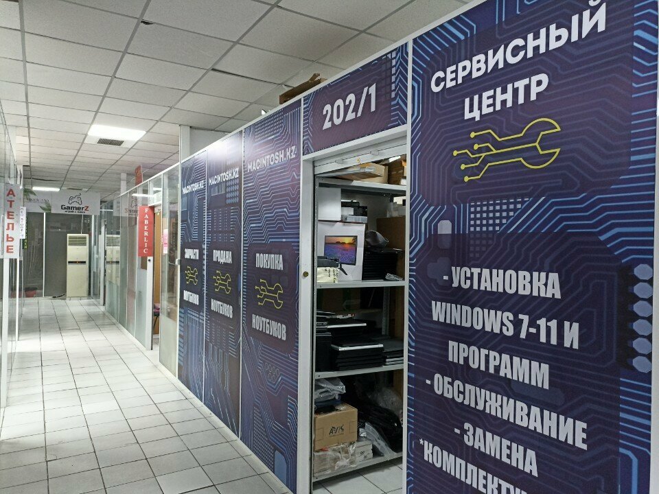 Computer repairs and services Macintosh, Astana, photo
