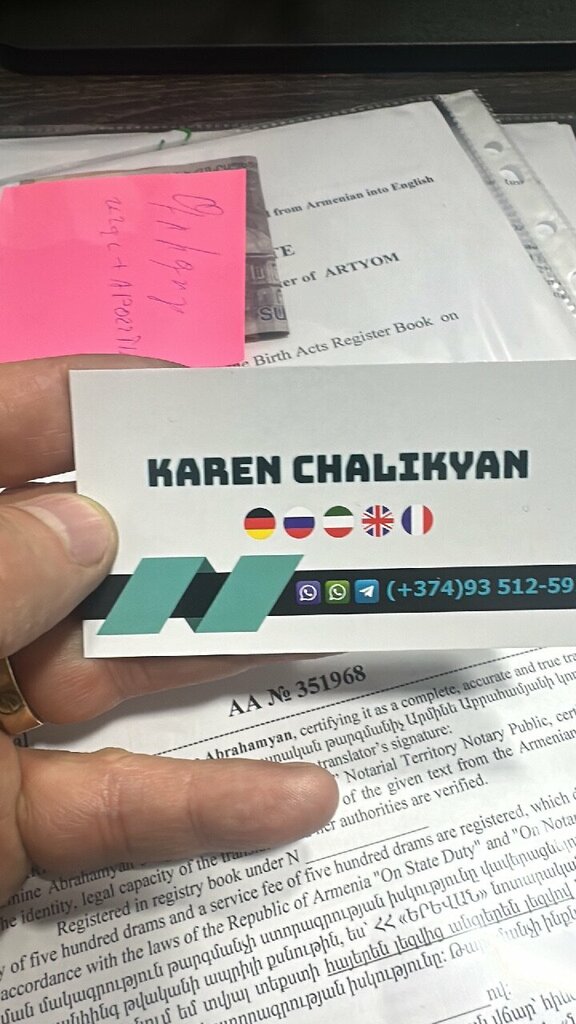 Translation agency Translation Of Documents, Yerevan, photo