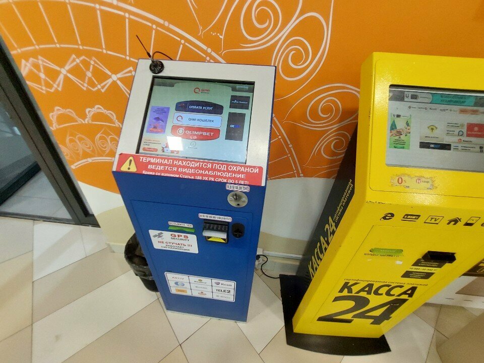 Payment terminal Qiwi, Astana, photo