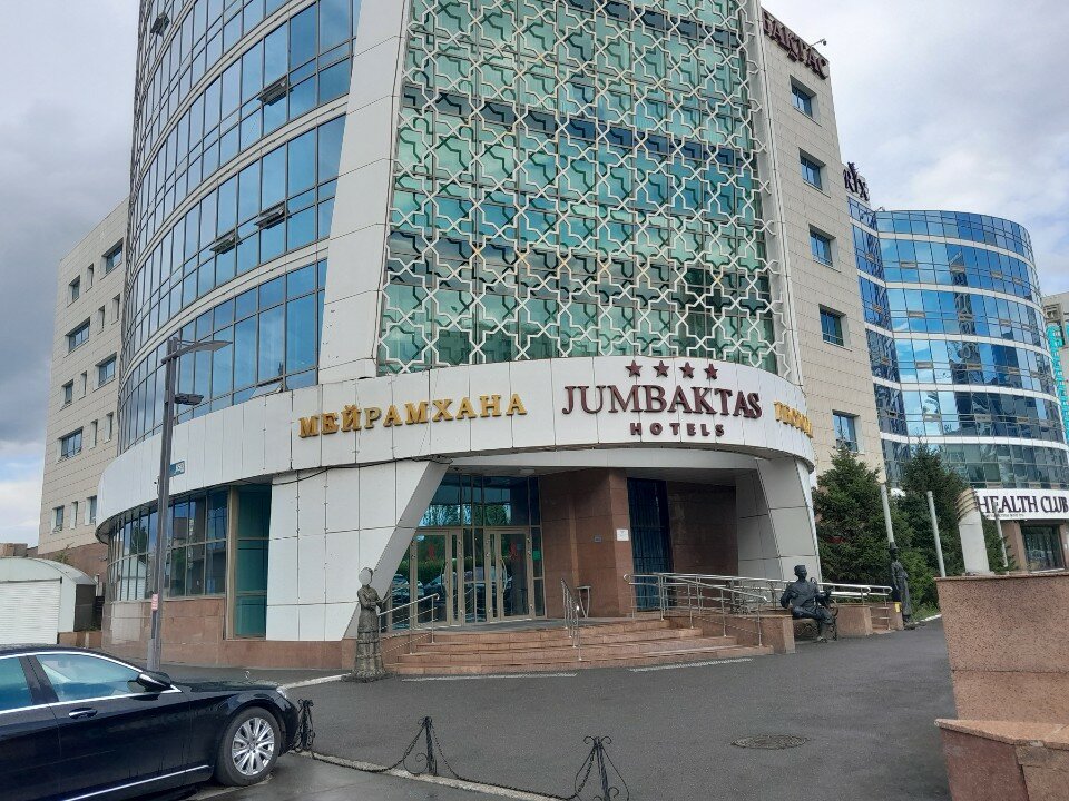 Фото Жумбактас