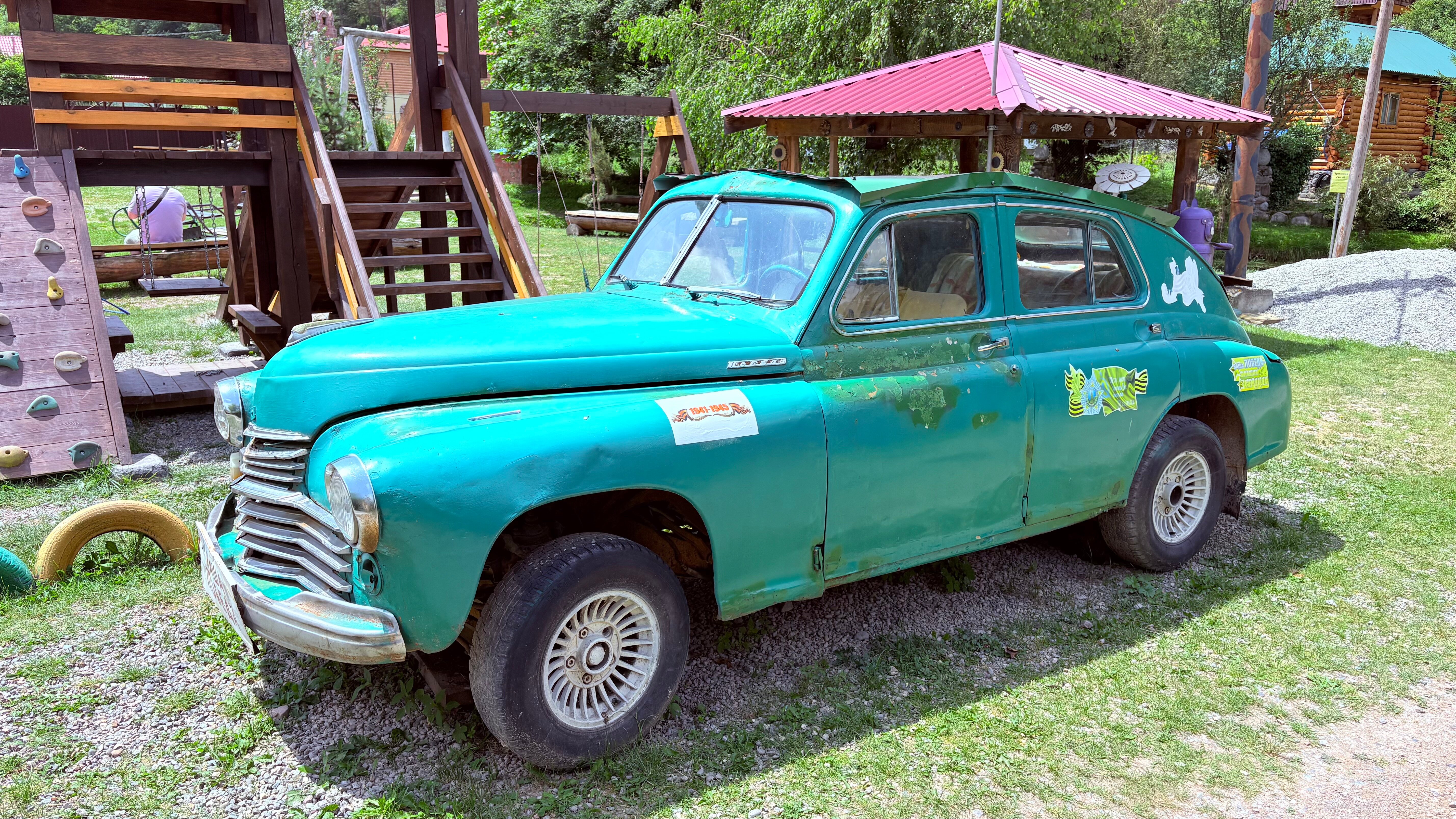 Фото Комбат